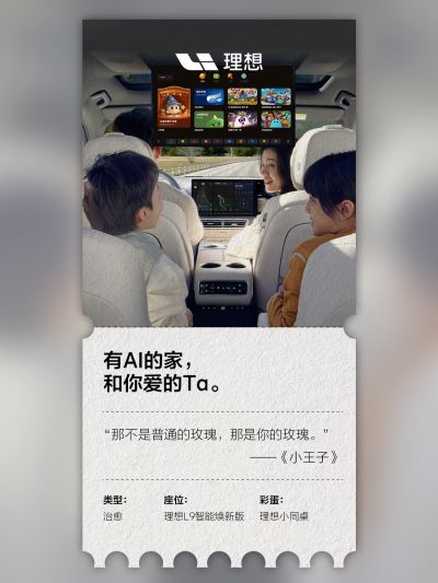RB88社区_RB88汽车