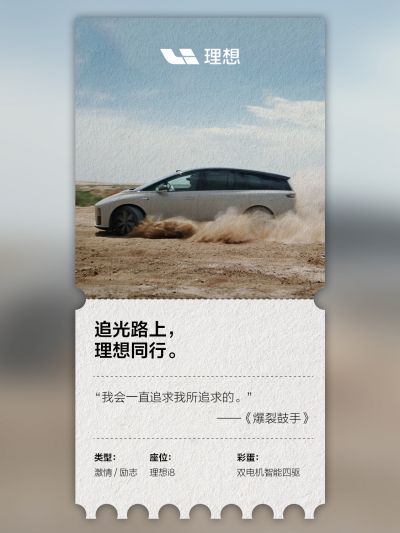 RB88社区_RB88汽车