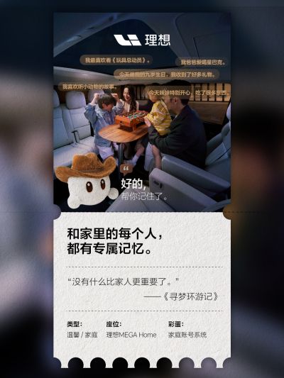 RB88社区_RB88汽车